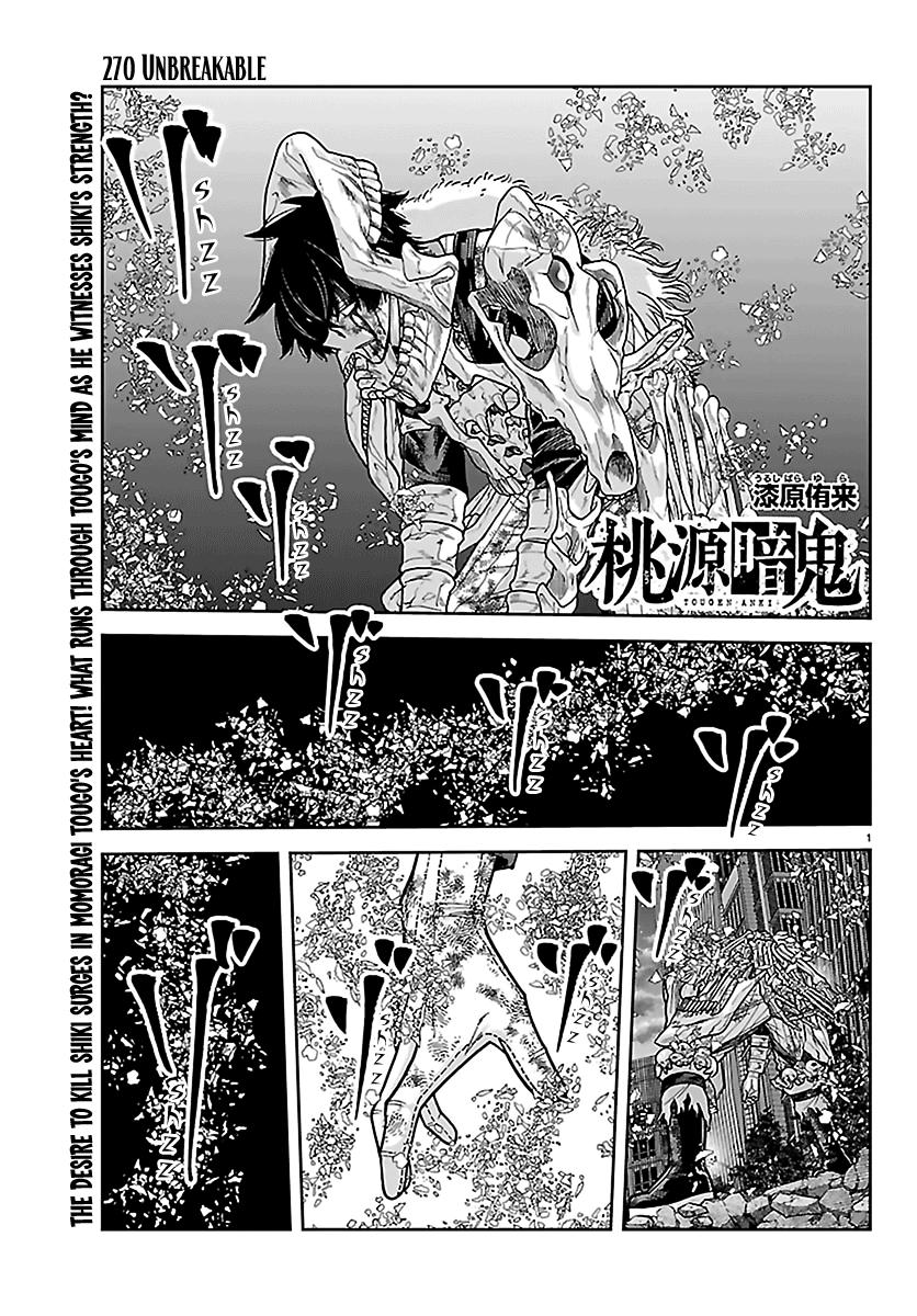 Tougen Anki - Legend of the Cursed Blood Chapter 270 page 1 - 