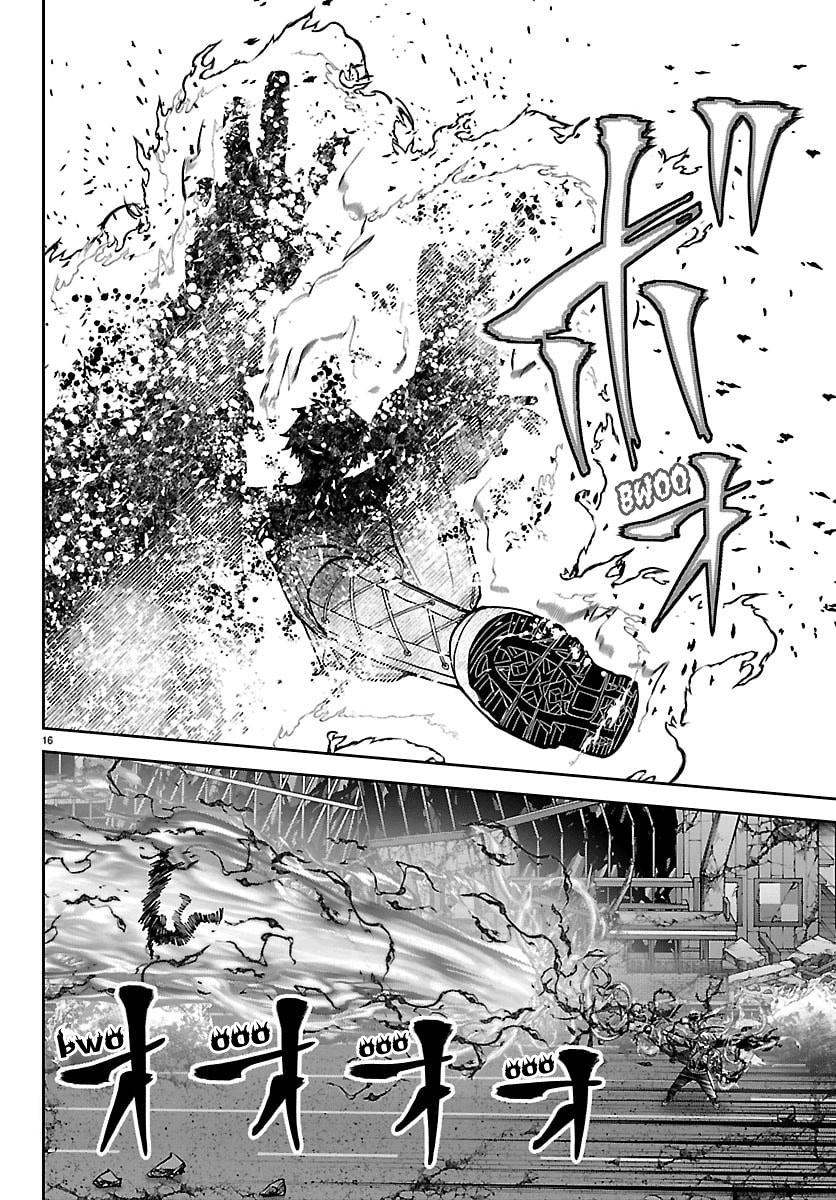 Tougen Anki - Legend of the Cursed Blood Chapter 270 page 13 - 