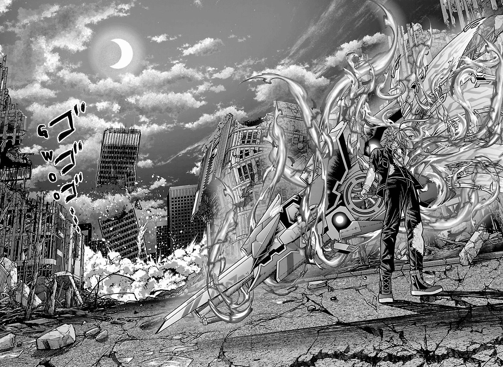 Tougen Anki - Legend of the Cursed Blood Chapter 270 page 15 - 