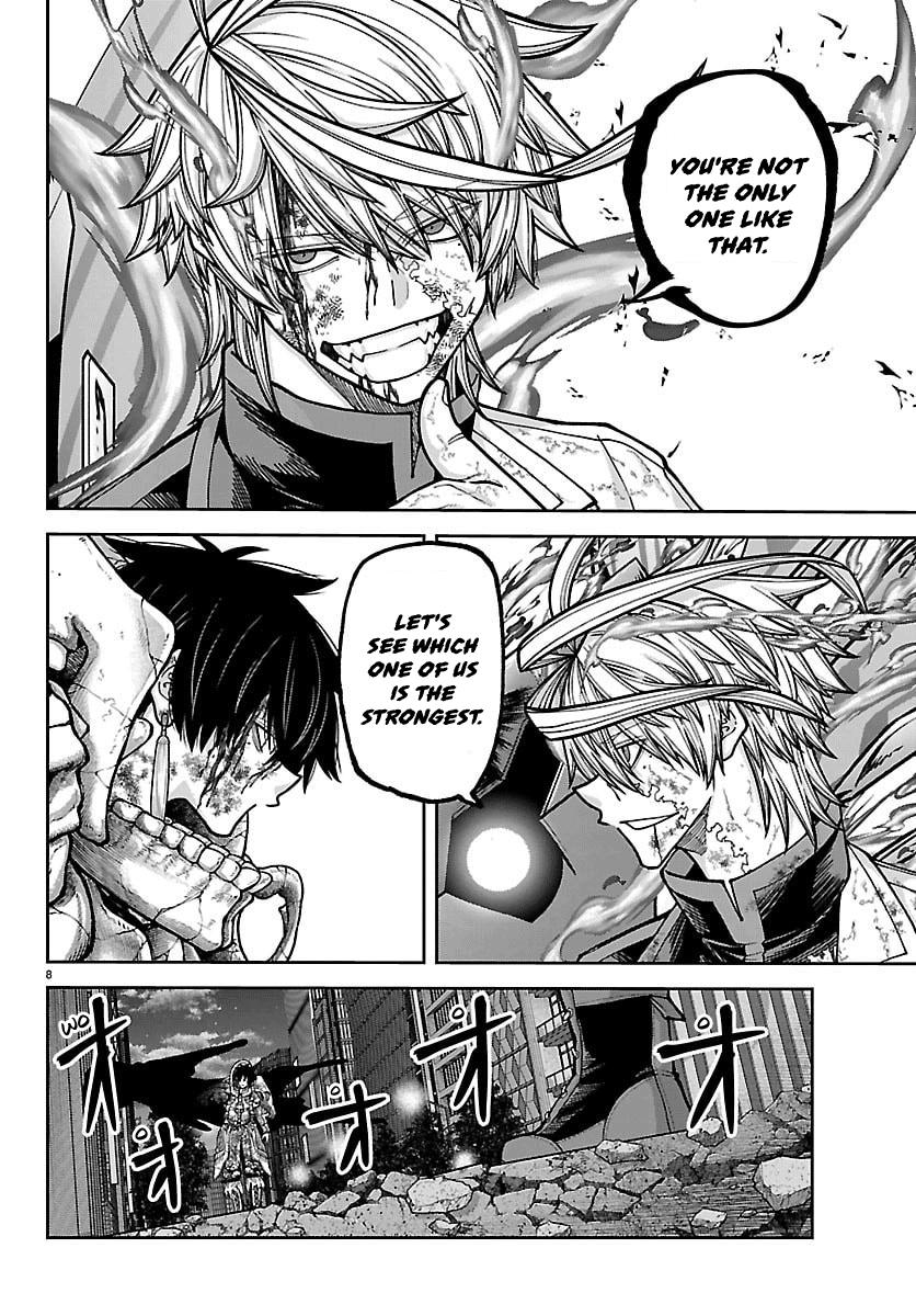 Tougen Anki - Legend of the Cursed Blood Chapter 270 page 6 - 