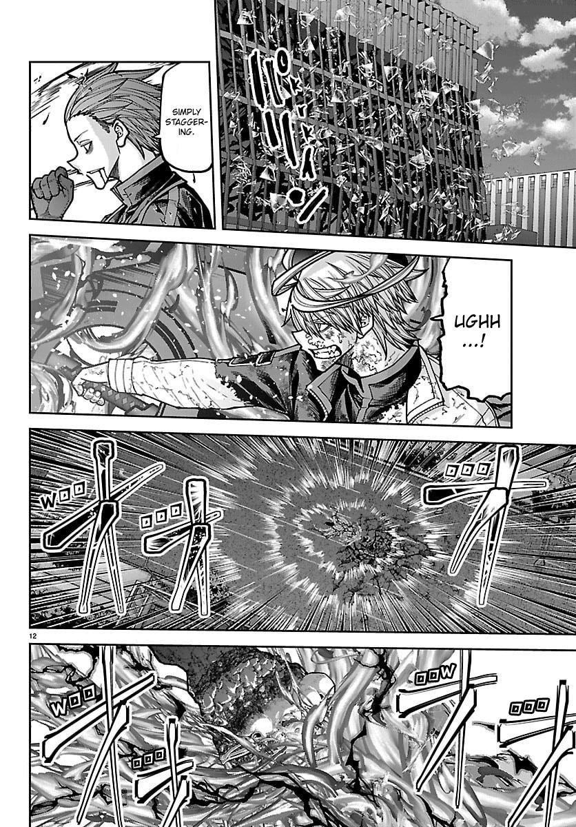 Tougen Anki - Legend of the Cursed Blood Chapter 270 page 9 - 
