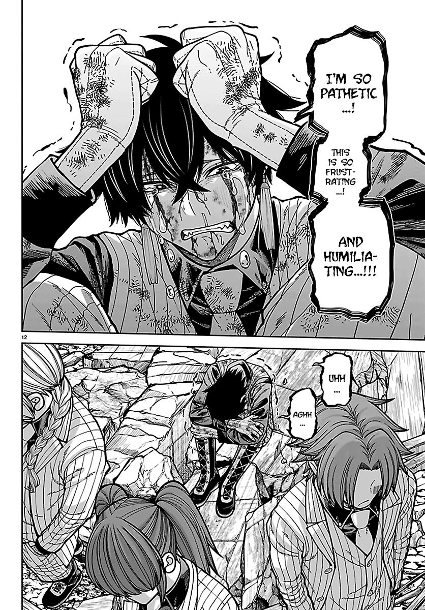 Tougen Anki - Legend of the Cursed Blood Chapter 271 page 12 - 