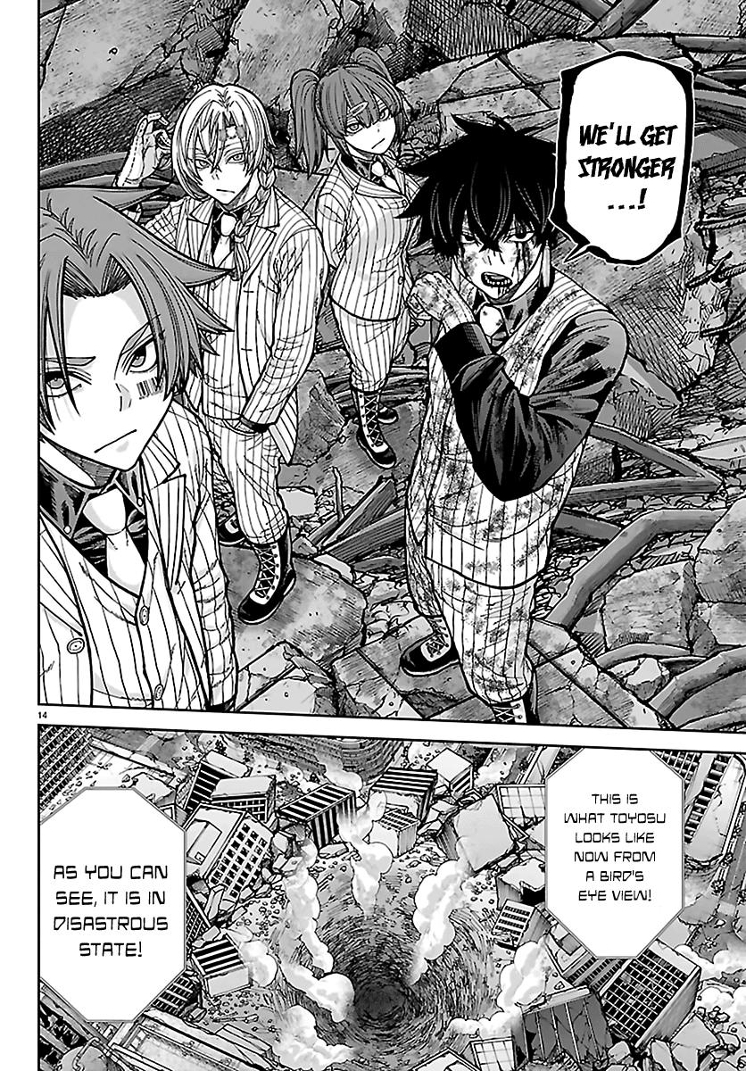 Tougen Anki - Legend of the Cursed Blood Chapter 271 page 14 - 