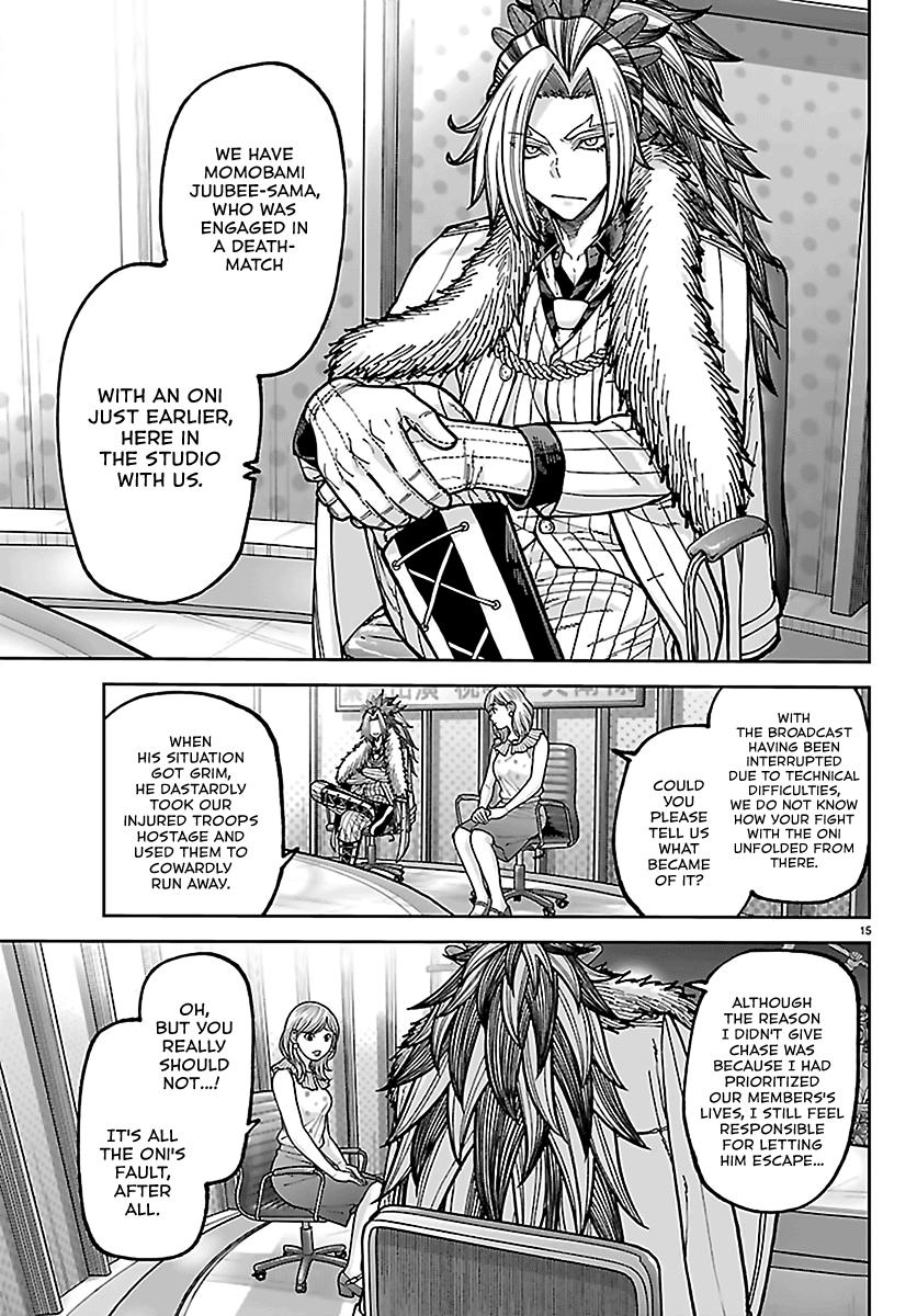Tougen Anki - Legend of the Cursed Blood Chapter 271 page 15 - 