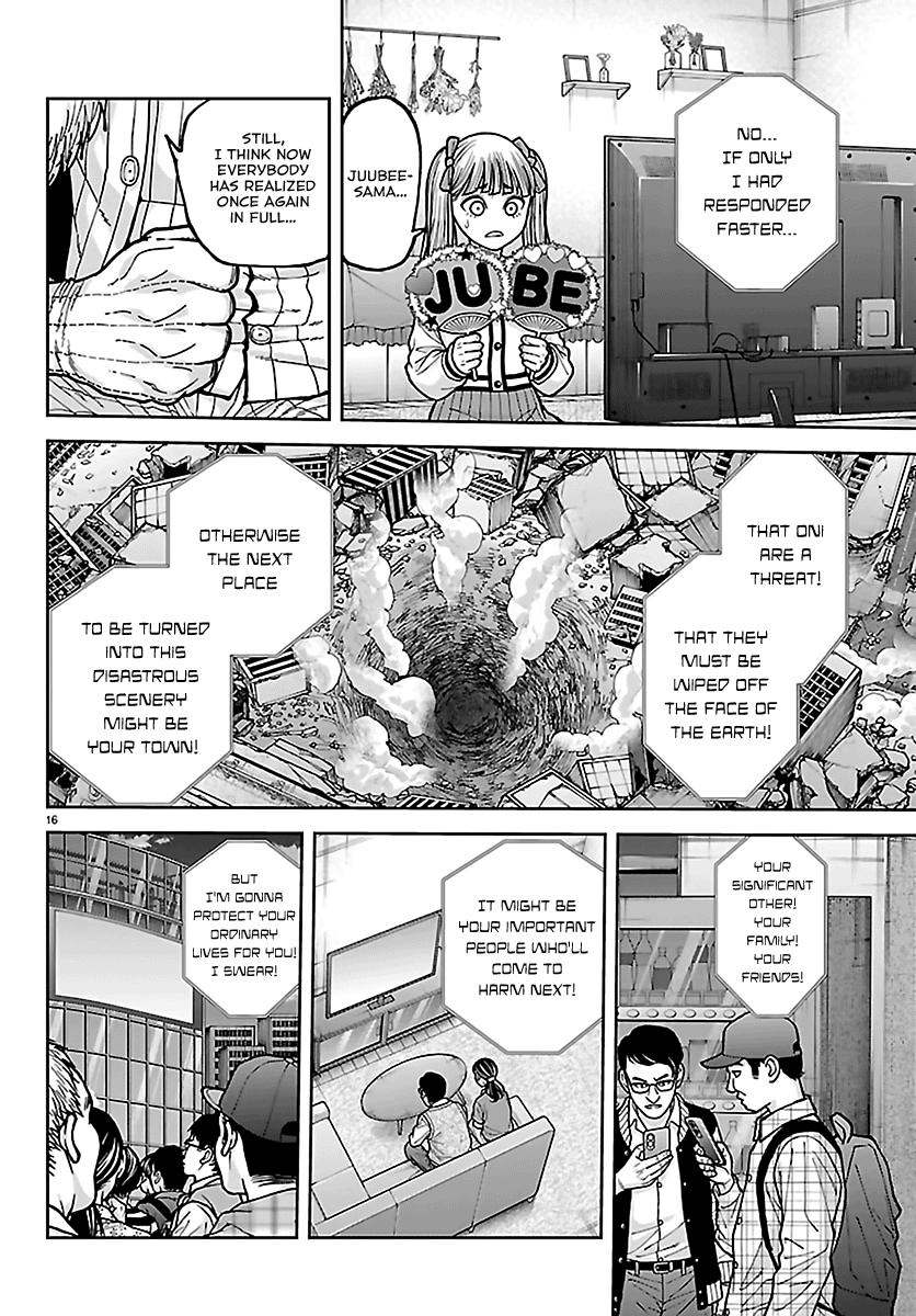 Tougen Anki - Legend of the Cursed Blood Chapter 271 page 16 - 