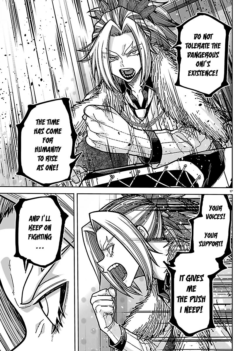 Tougen Anki - Legend of the Cursed Blood Chapter 271 page 17 - 