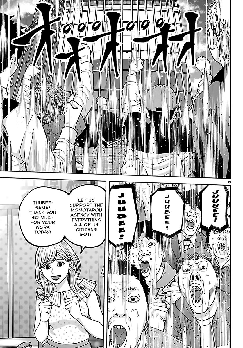 Tougen Anki - Legend of the Cursed Blood Chapter 271 page 19 - 