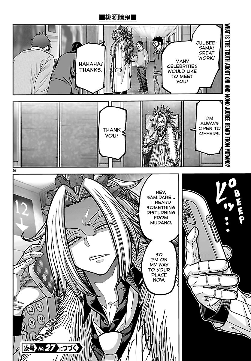 Tougen Anki - Legend of the Cursed Blood Chapter 271 page 20 - 