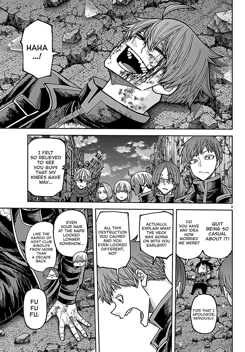 Tougen Anki - Legend of the Cursed Blood Chapter 271 page 3 - 