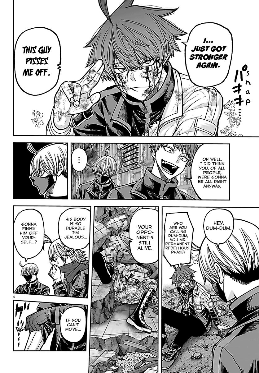 Tougen Anki - Legend of the Cursed Blood Chapter 271 page 4 - 