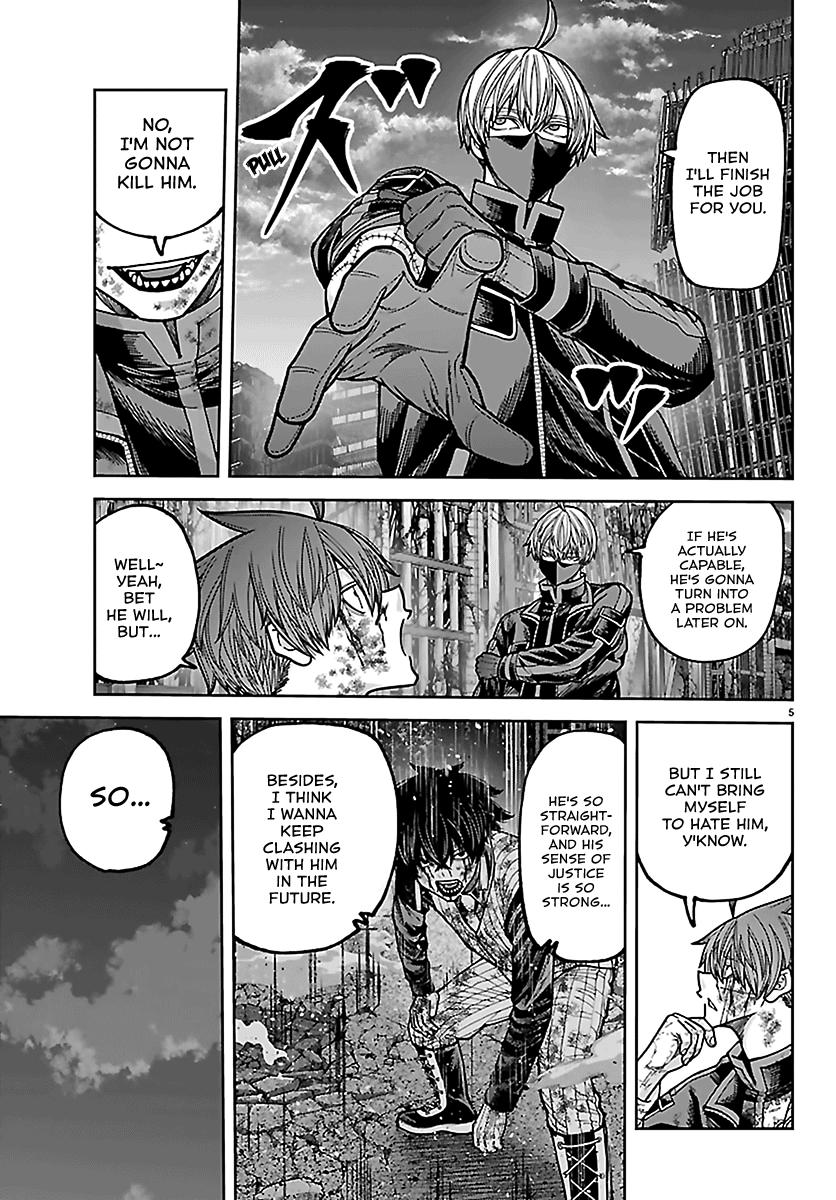 Tougen Anki - Legend of the Cursed Blood Chapter 271 page 5 - 
