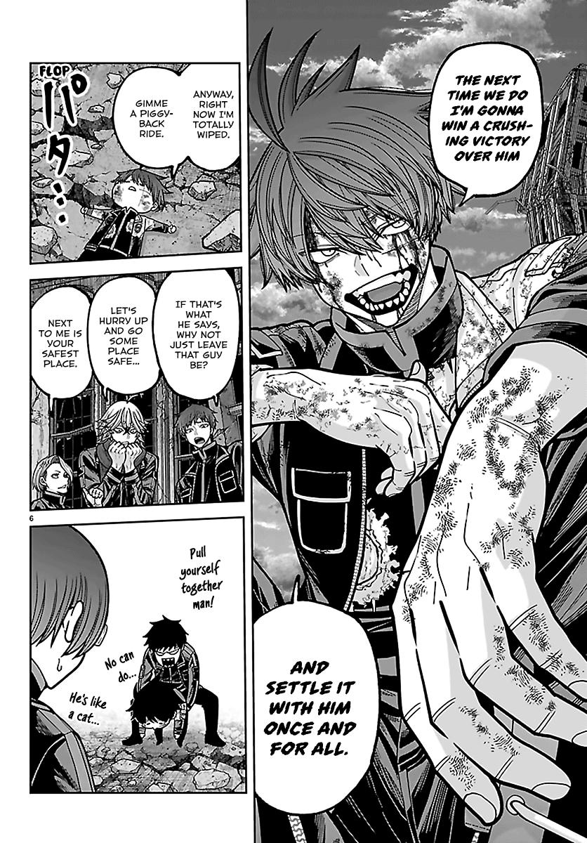 Tougen Anki - Legend of the Cursed Blood Chapter 271 page 6 - 