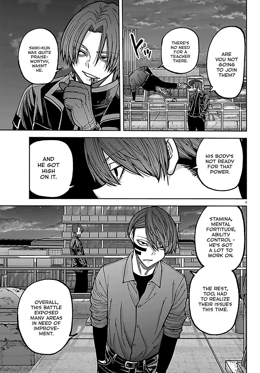 Tougen Anki - Legend of the Cursed Blood Chapter 271 page 7 - 