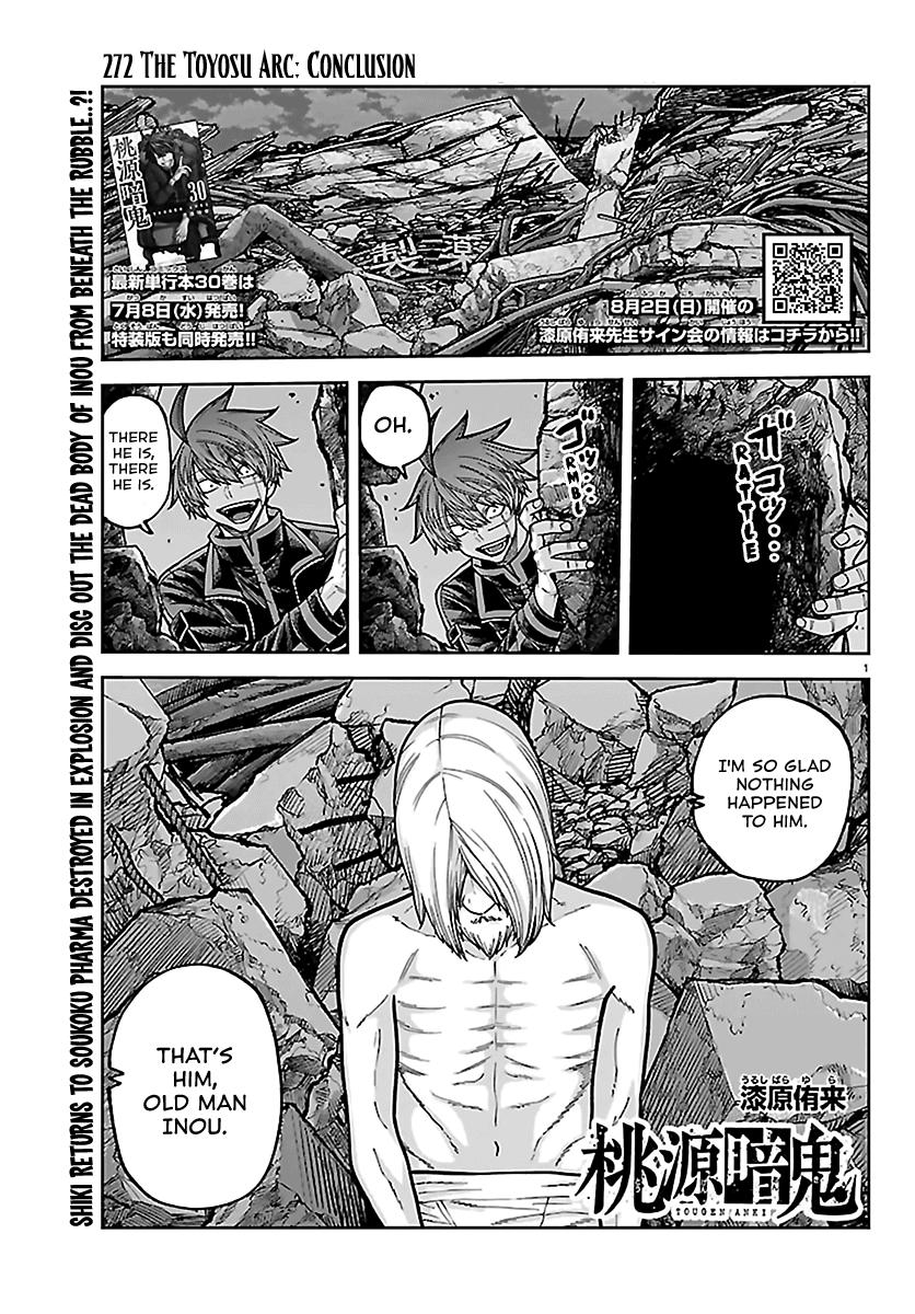 Tougen Anki - Legend of the Cursed Blood Chapter 272 page 1 - 