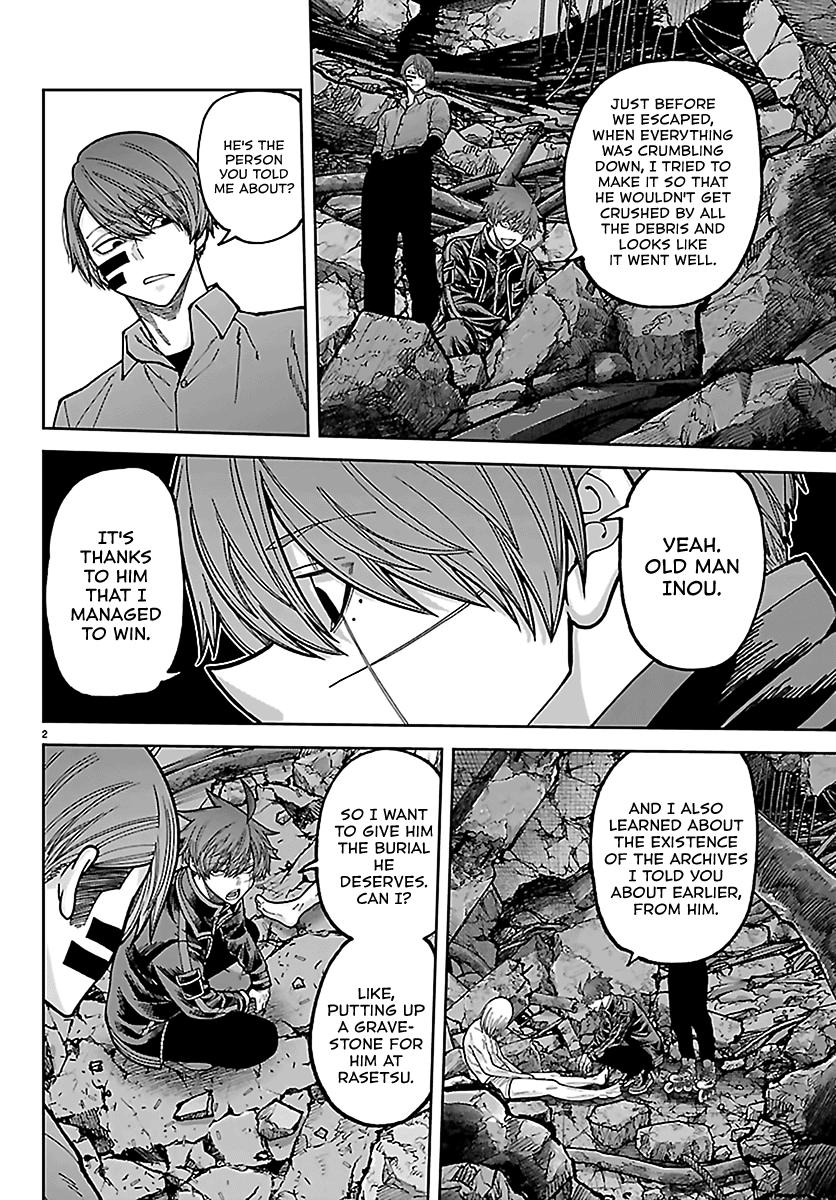 Tougen Anki - Legend of the Cursed Blood Chapter 272 page 2 - 