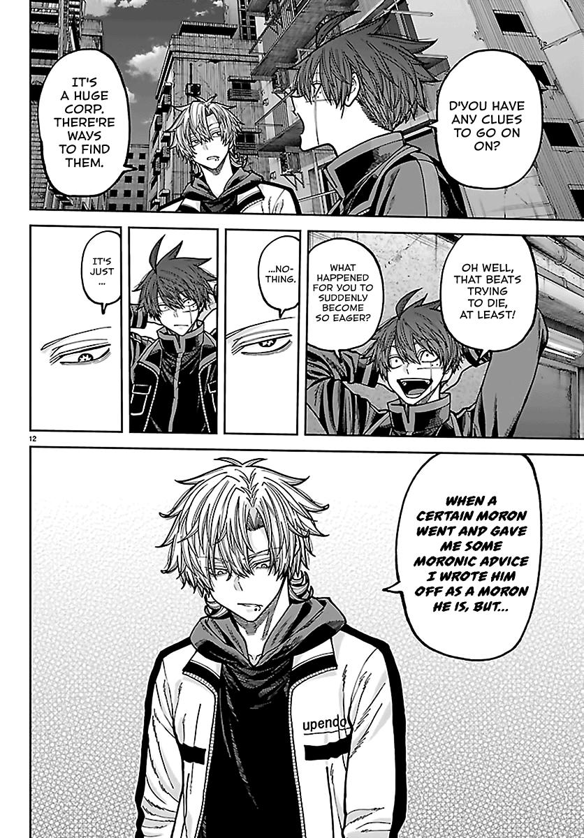Tougen Anki - Legend of the Cursed Blood Chapter 272 page 12 - 