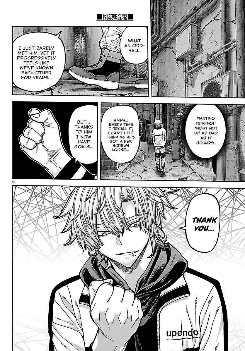 Tougen Anki - Legend of the Cursed Blood Chapter 272 page 18 - 