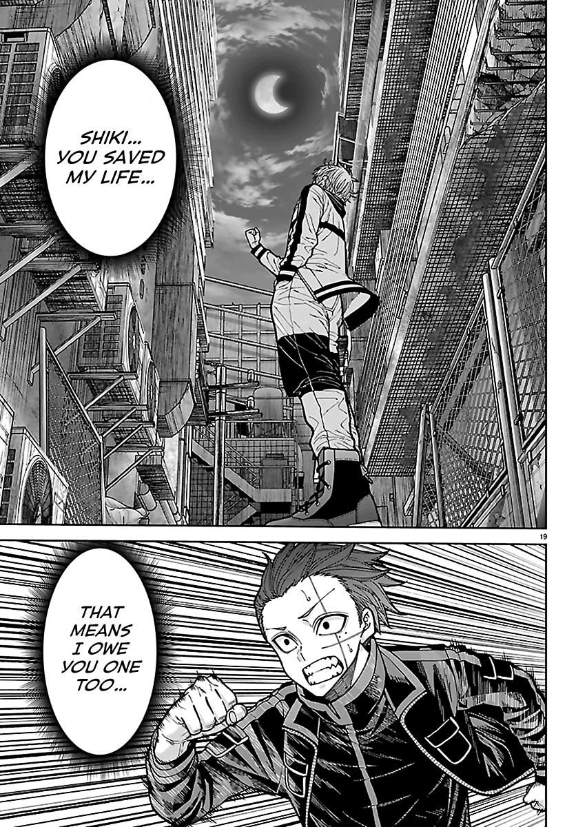 Tougen Anki - Legend of the Cursed Blood Chapter 272 page 19 - 