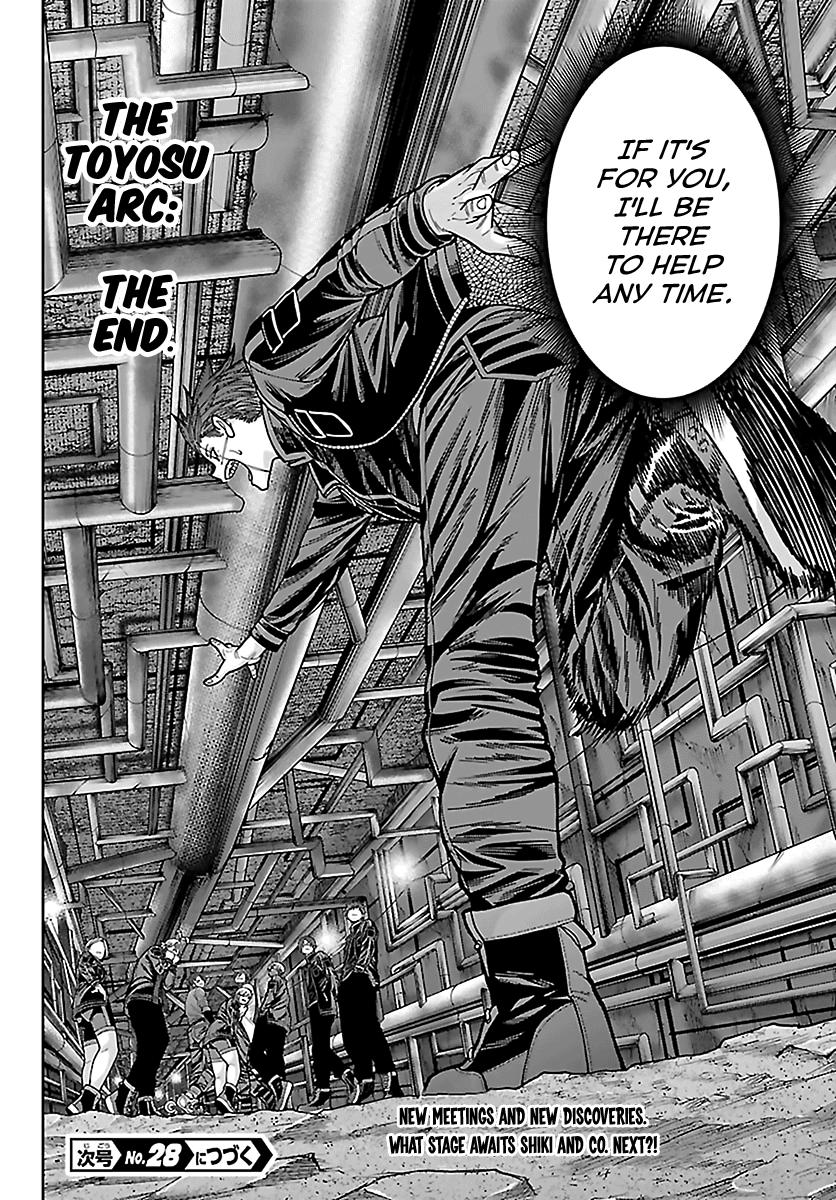 Tougen Anki - Legend of the Cursed Blood Chapter 272 page 20 - 