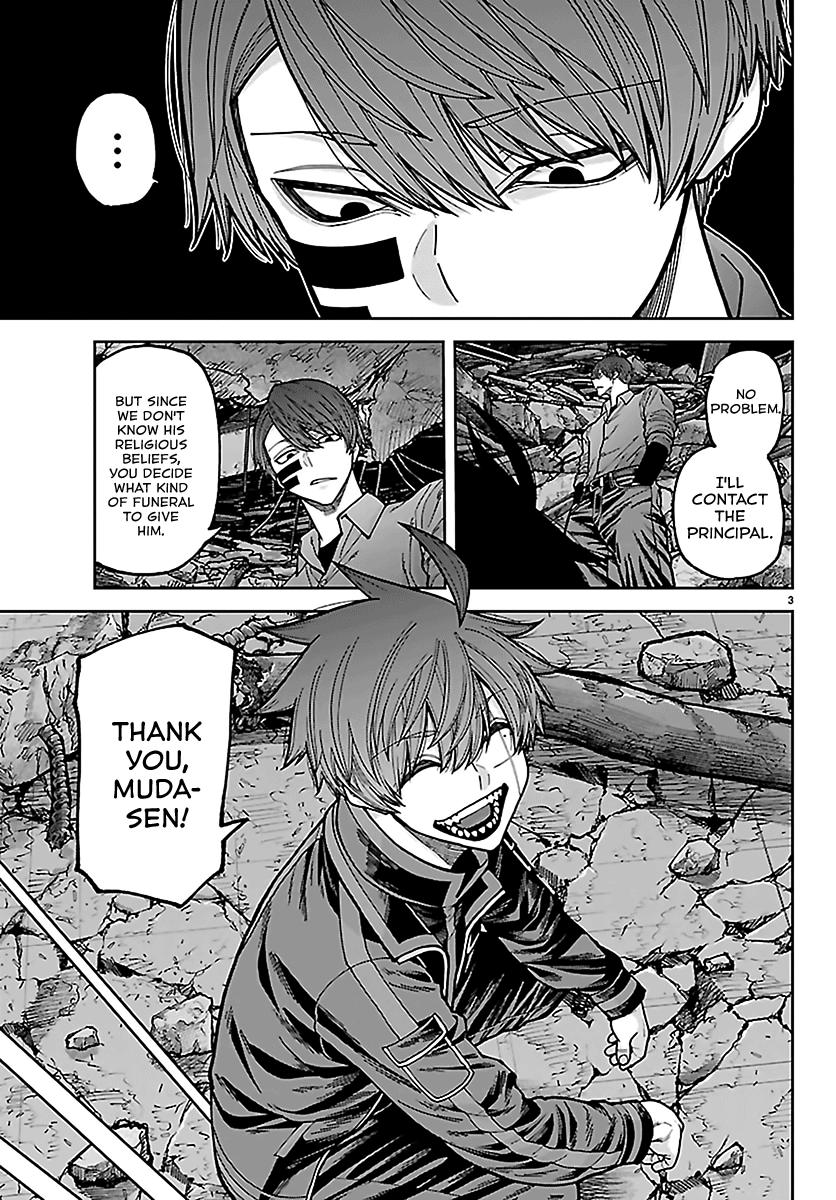 Tougen Anki - Legend of the Cursed Blood Chapter 272 page 3 - 