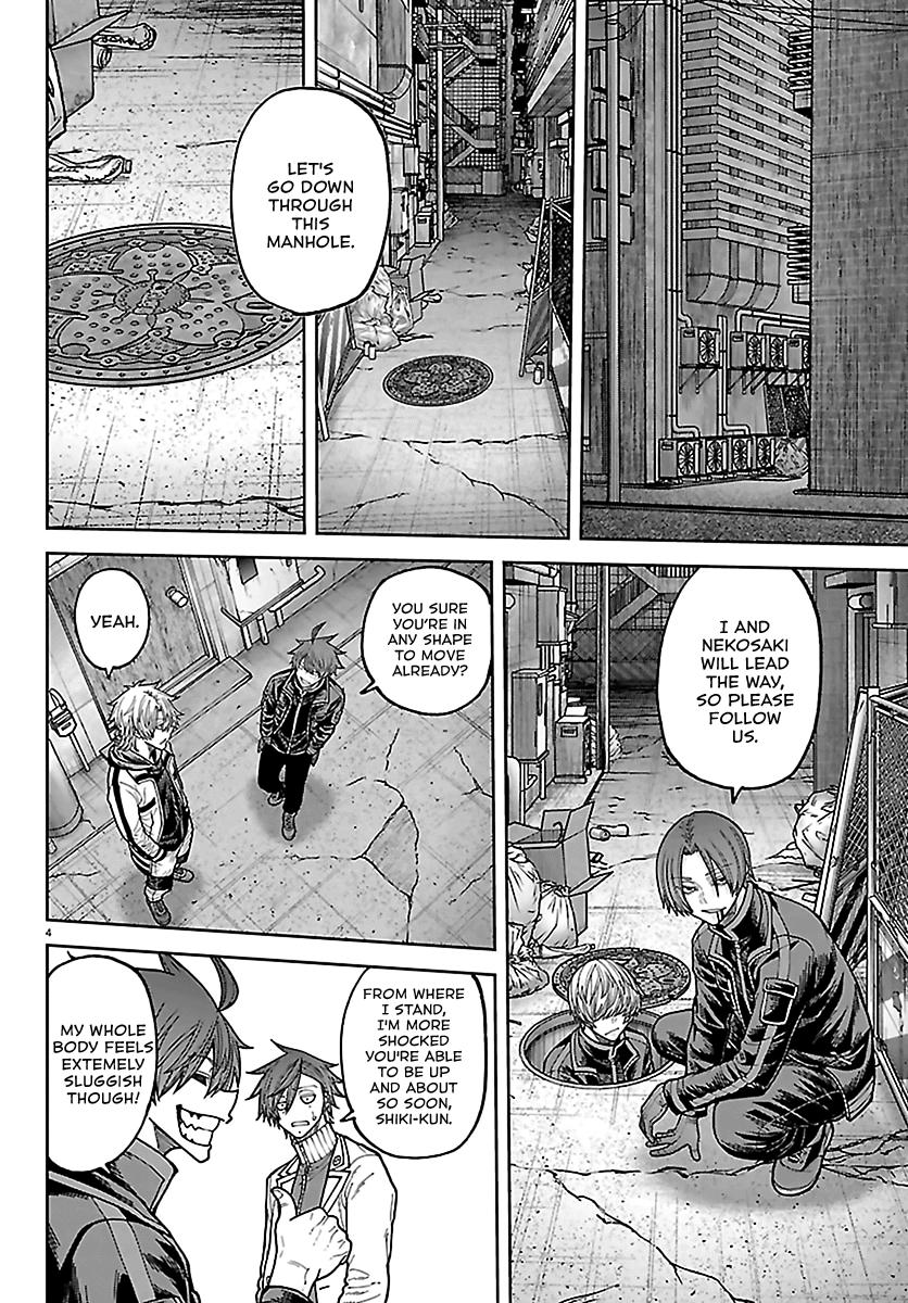 Tougen Anki - Legend of the Cursed Blood Chapter 272 page 4 - 