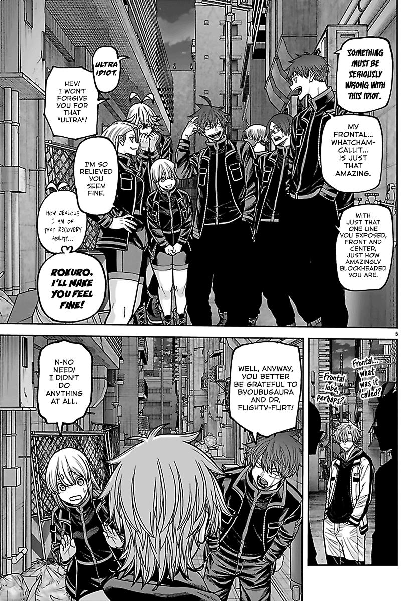 Tougen Anki - Legend of the Cursed Blood Chapter 272 page 5 - 