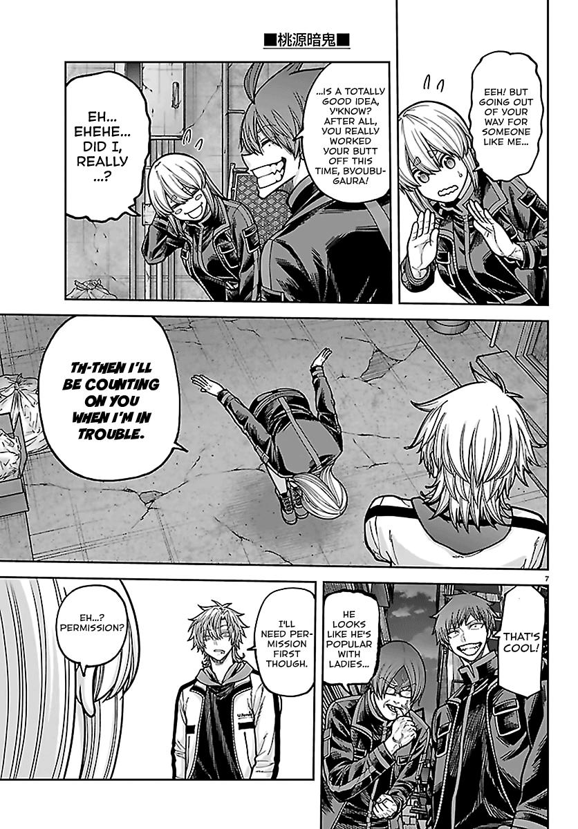 Tougen Anki - Legend of the Cursed Blood Chapter 272 page 7 - 