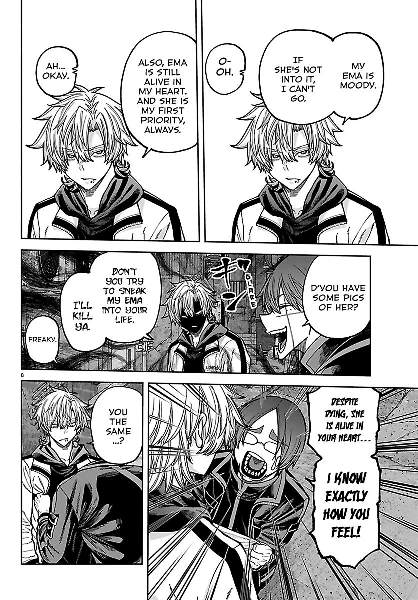 Tougen Anki - Legend of the Cursed Blood Chapter 272 page 8 - 