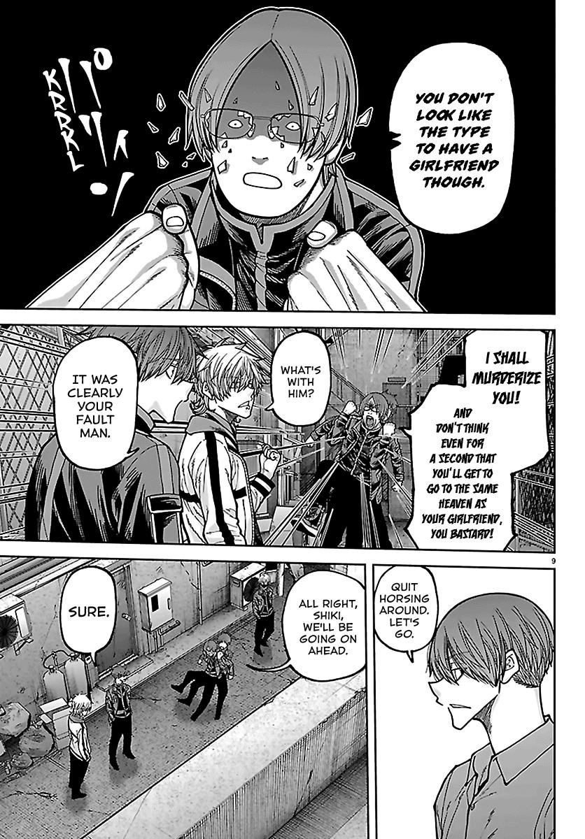 Tougen Anki - Legend of the Cursed Blood Chapter 272 page 9 - 