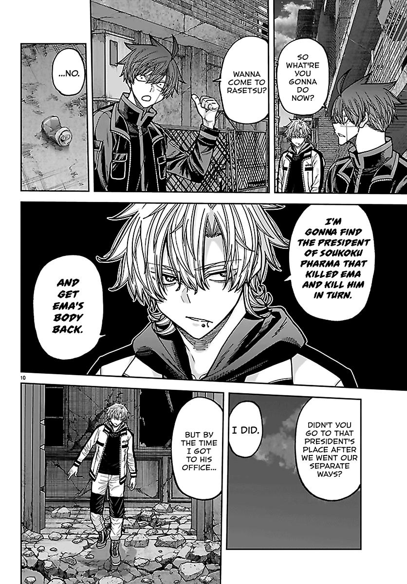 Tougen Anki - Legend of the Cursed Blood Chapter 272 page 10 - 