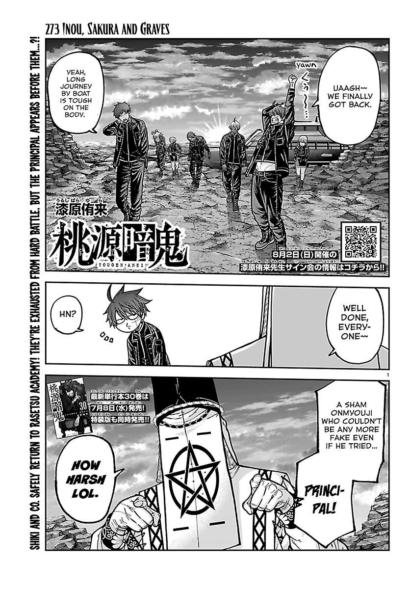 Tougen Anki - Legend of the Cursed Blood Chapter 273 page 1 - 