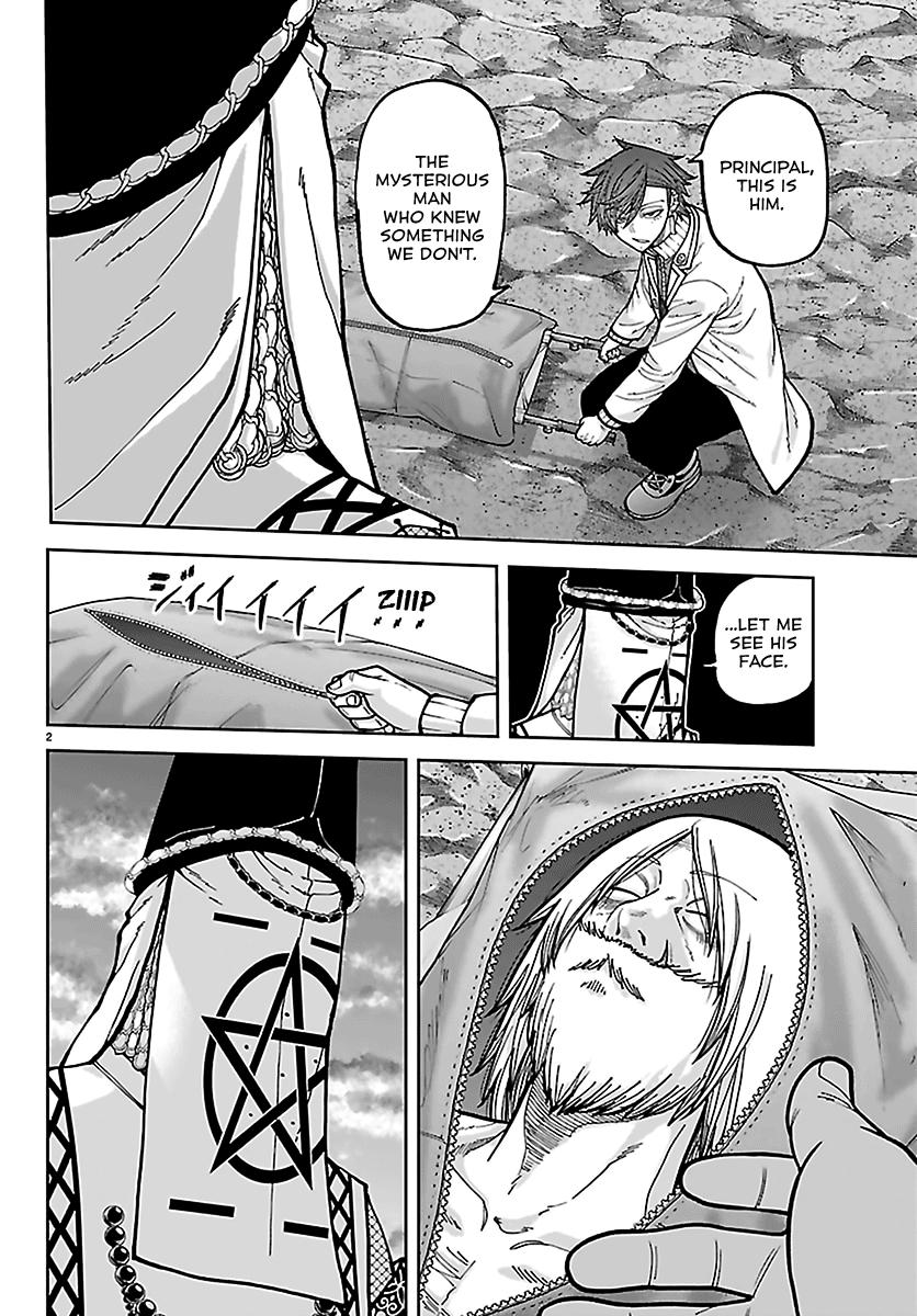 Tougen Anki - Legend of the Cursed Blood Chapter 273 page 2 - 