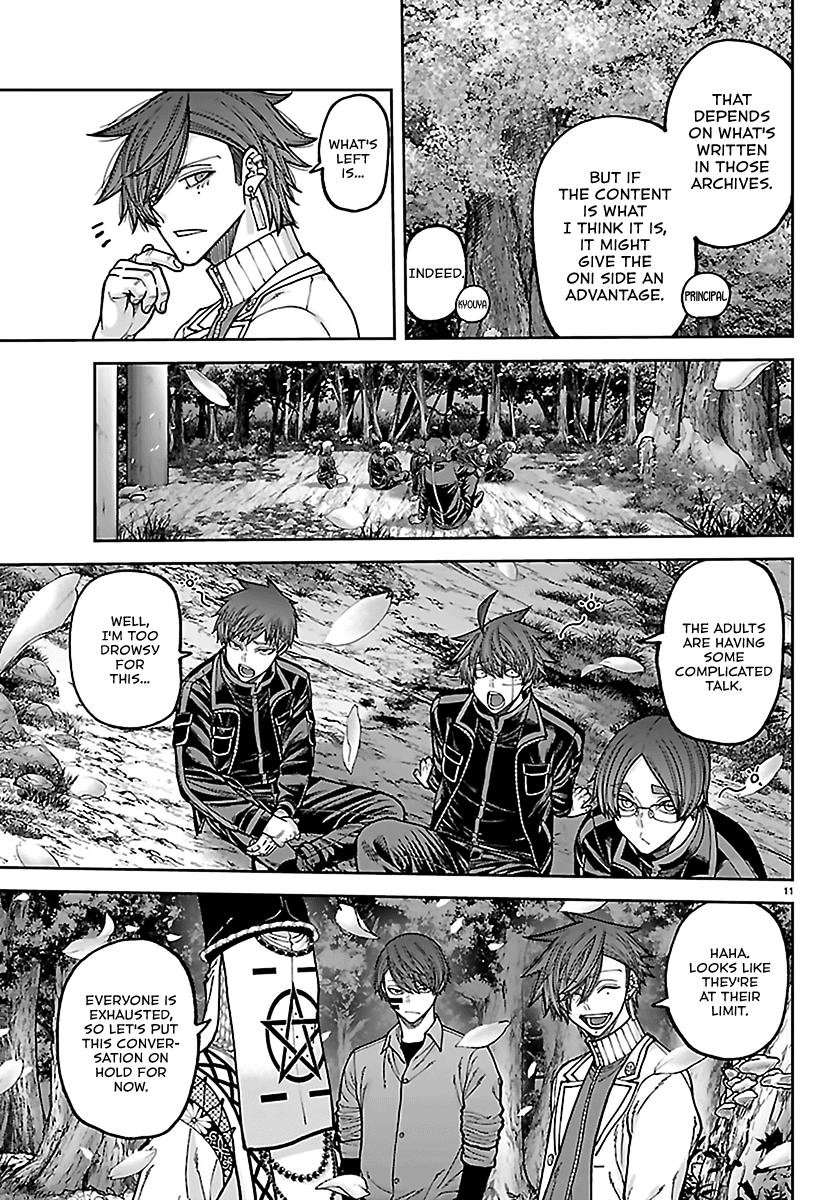 Tougen Anki - Legend of the Cursed Blood Chapter 273 page 11 - 