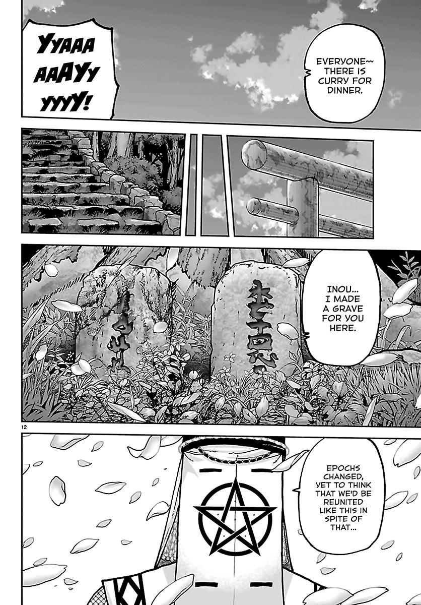 Tougen Anki - Legend of the Cursed Blood Chapter 273 page 12 - 