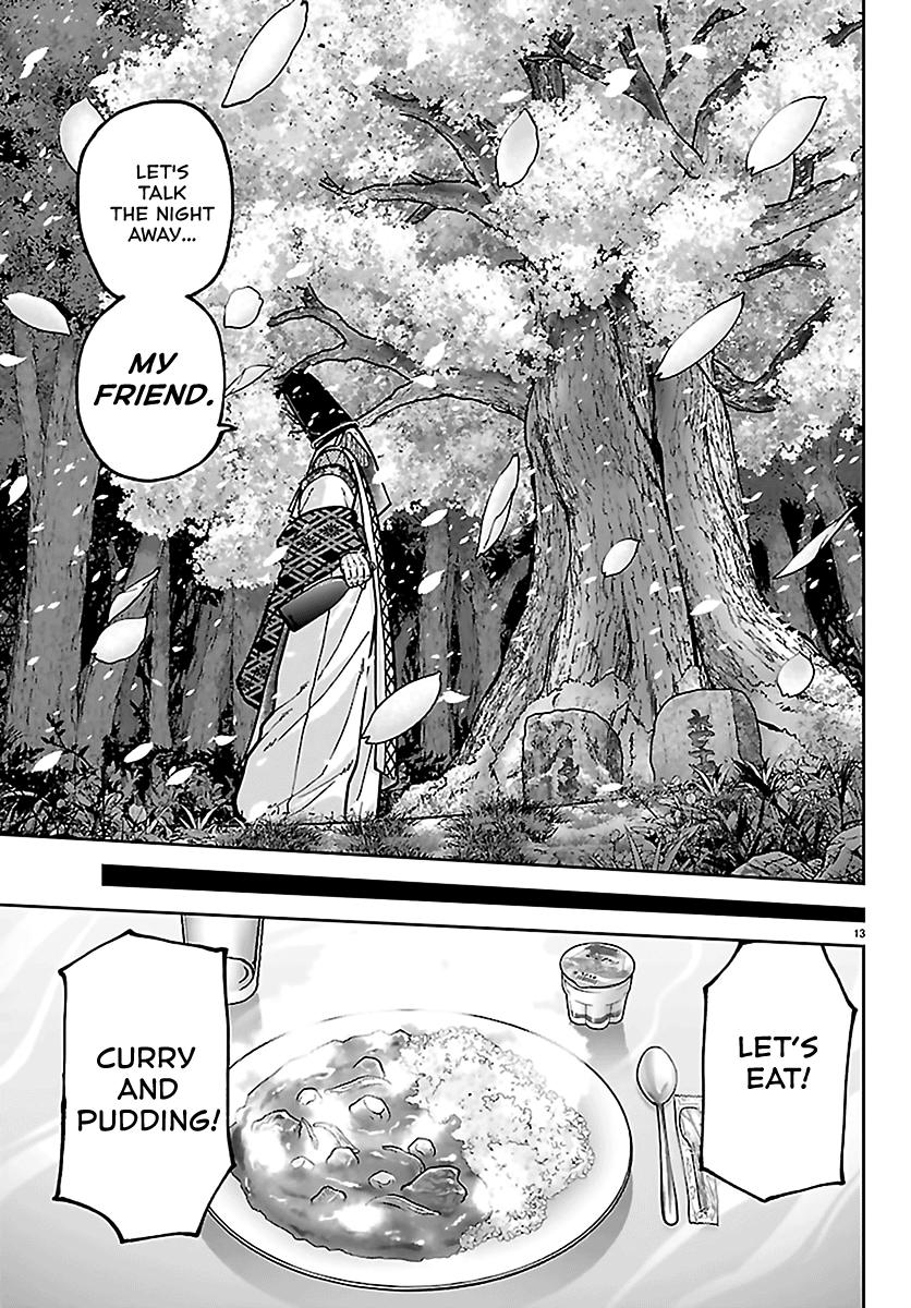 Tougen Anki - Legend of the Cursed Blood Chapter 273 page 13 - 