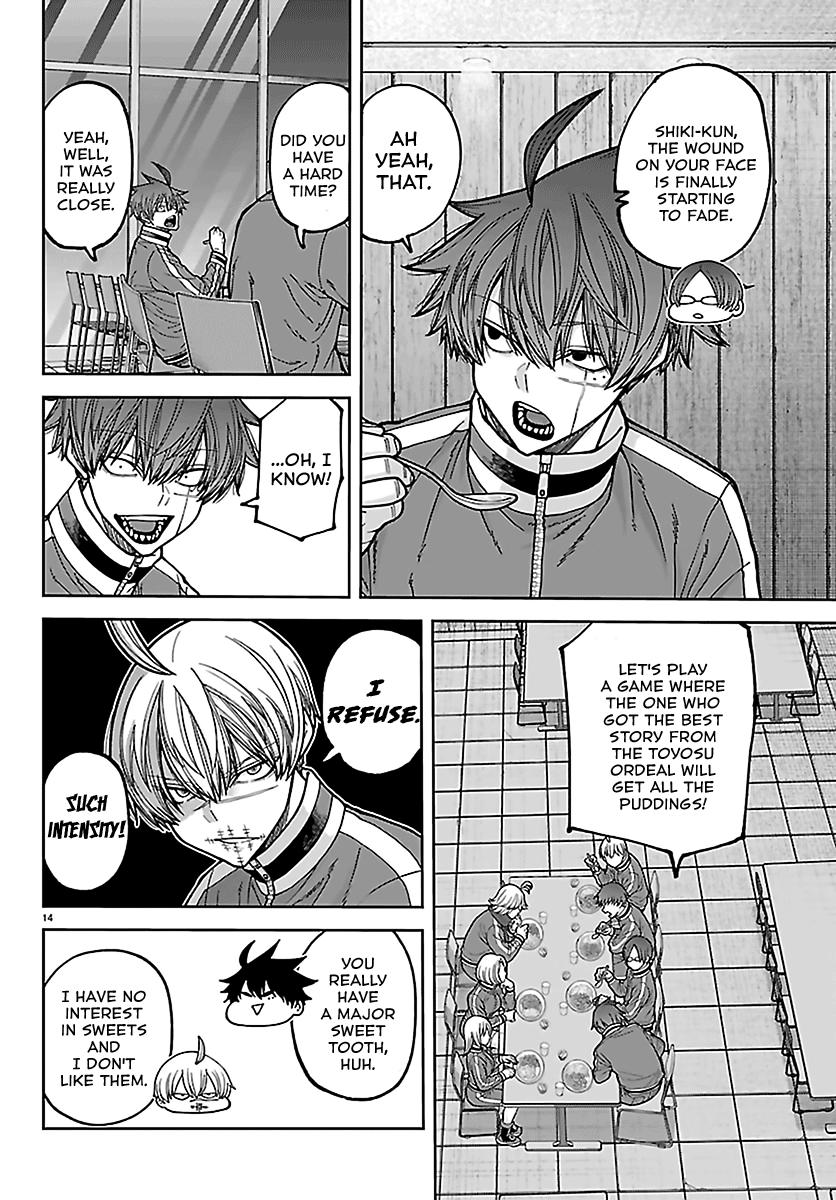 Tougen Anki - Legend of the Cursed Blood Chapter 273 page 14 - 