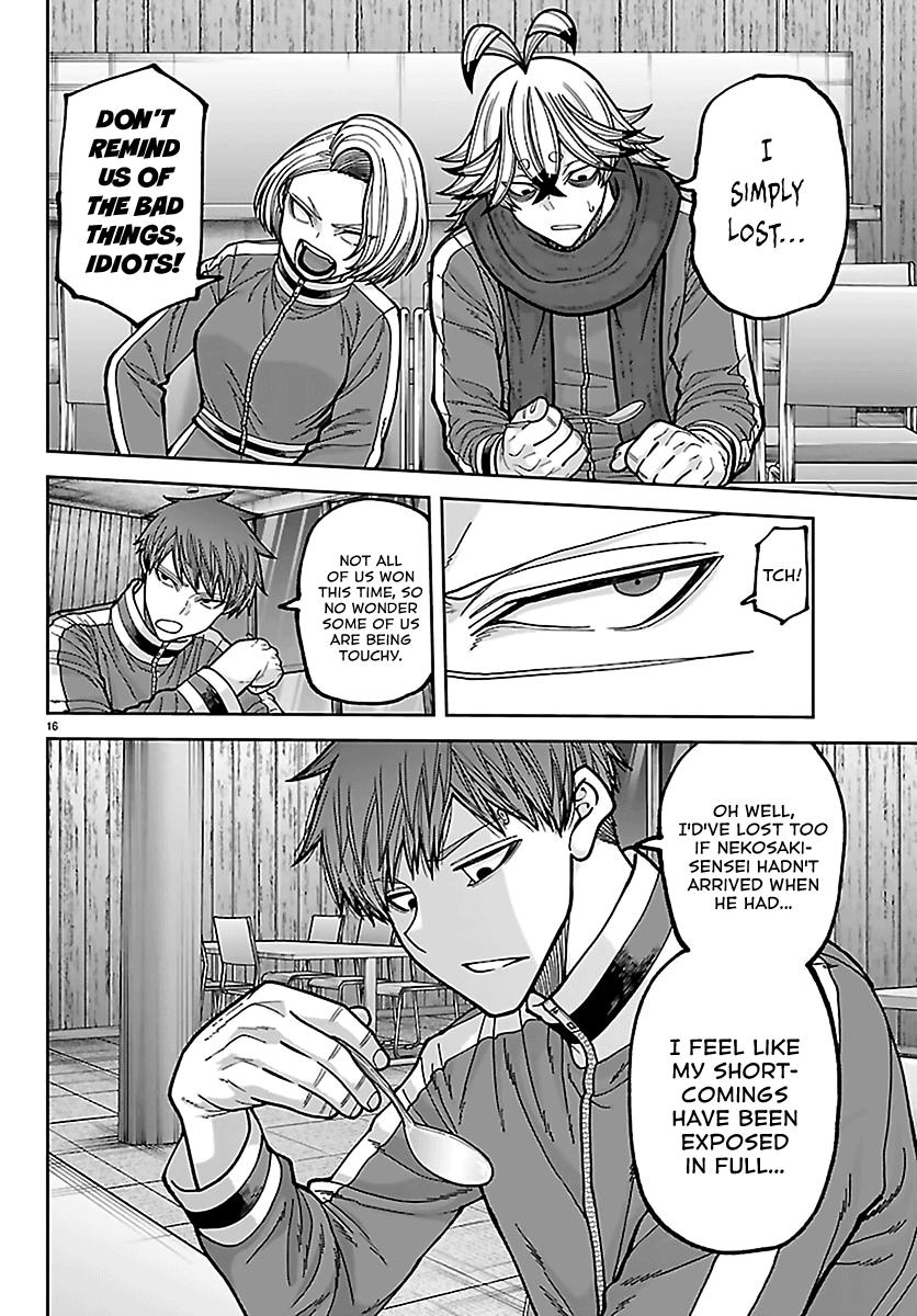 Tougen Anki - Legend of the Cursed Blood Chapter 273 page 16 - 