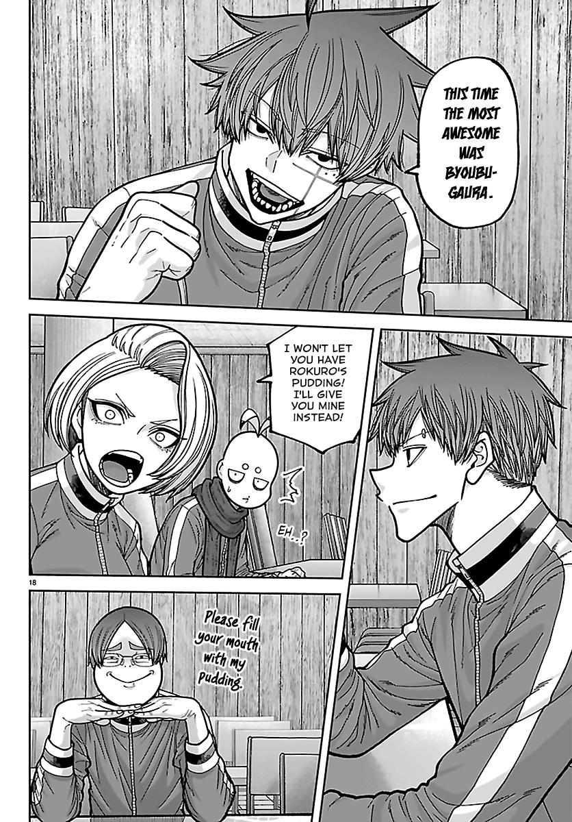 Tougen Anki - Legend of the Cursed Blood Chapter 273 page 18 - 