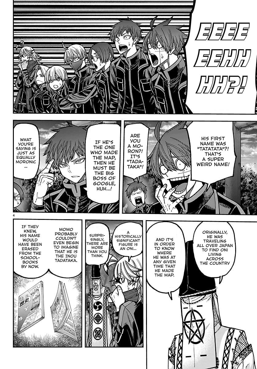 Tougen Anki - Legend of the Cursed Blood Chapter 273 page 4 - 