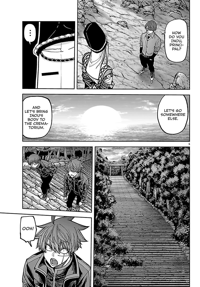 Tougen Anki - Legend of the Cursed Blood Chapter 273 page 5 - 