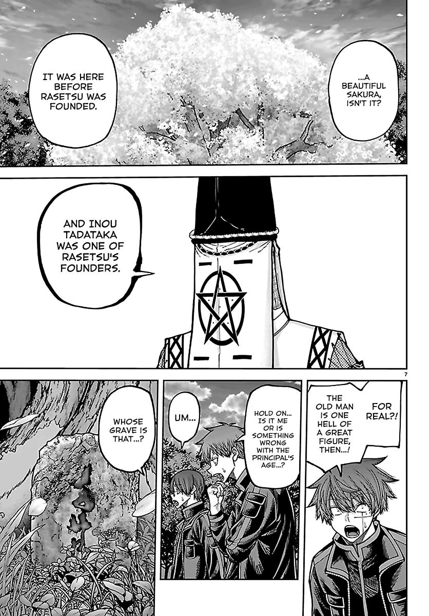 Tougen Anki - Legend of the Cursed Blood Chapter 273 page 7 - 