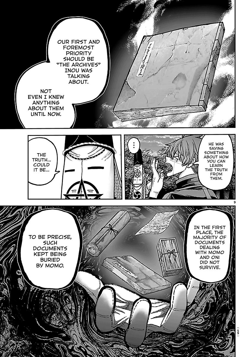 Tougen Anki - Legend of the Cursed Blood Chapter 273 page 9 - 