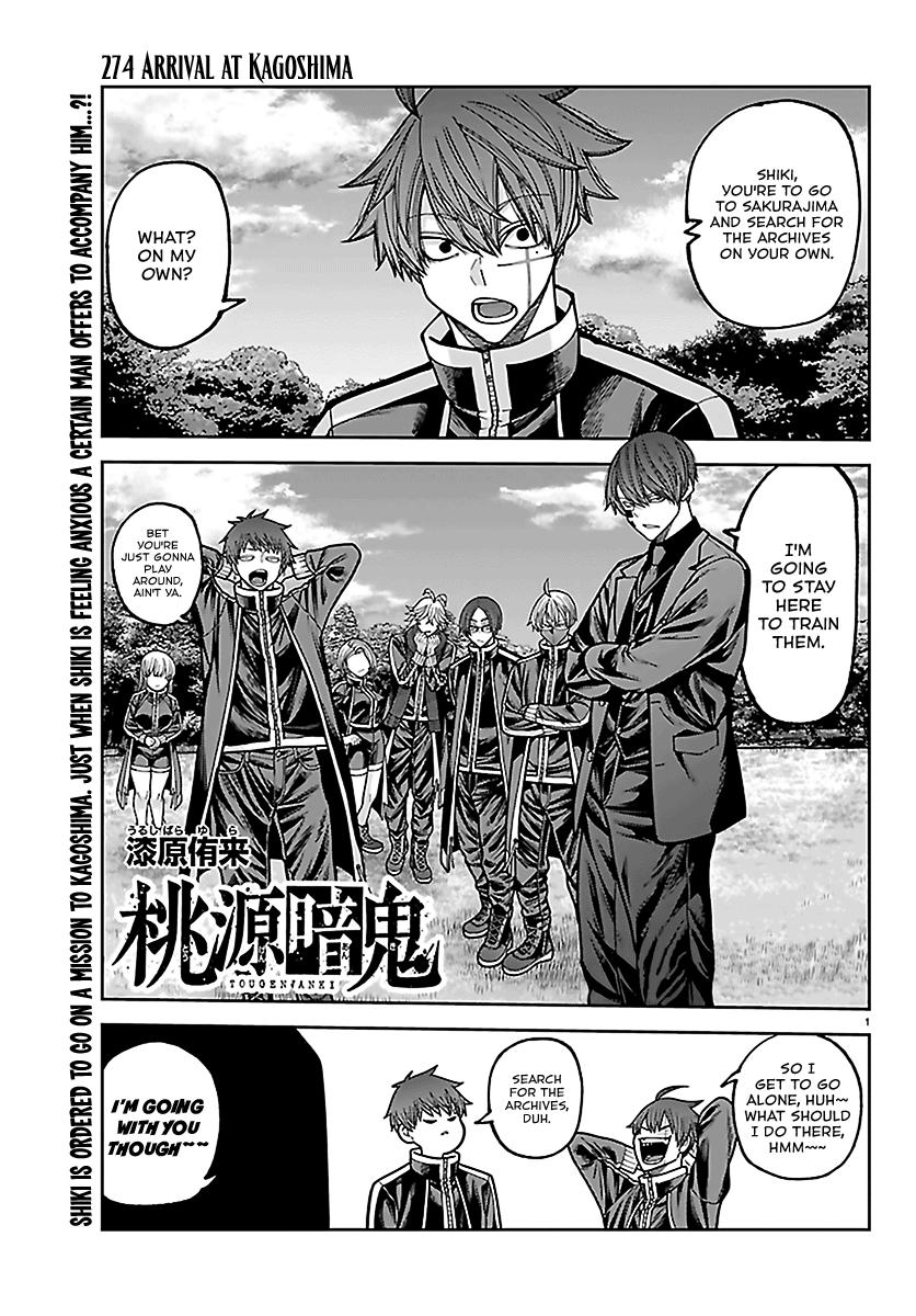 Tougen Anki - Legend of the Cursed Blood Chapter 274 page 1 - 