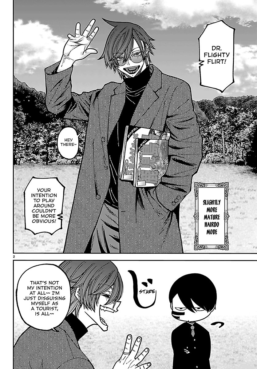 Tougen Anki - Legend of the Cursed Blood Chapter 274 page 2 - 