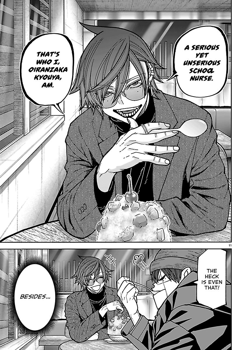 Tougen Anki - Legend of the Cursed Blood Chapter 274 page 11 - 