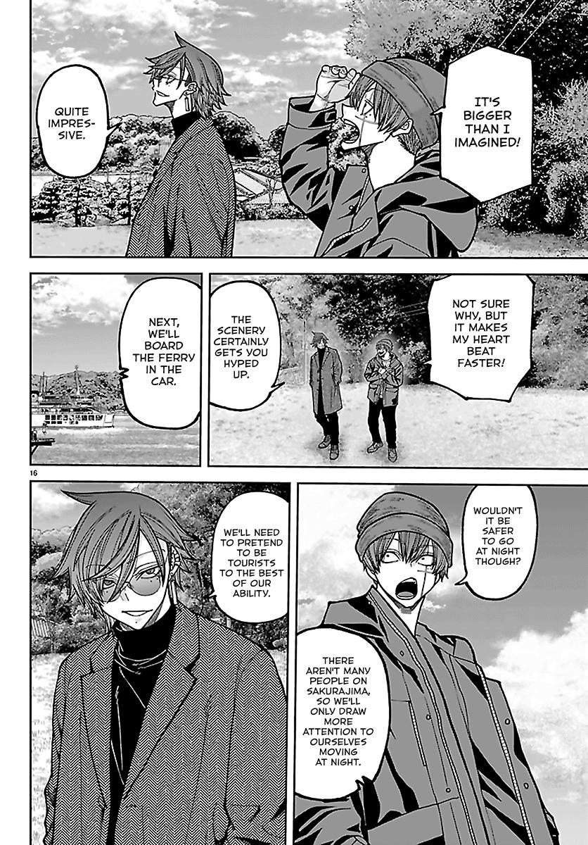 Tougen Anki - Legend of the Cursed Blood Chapter 274 page 15 - 