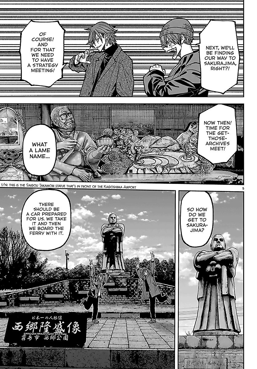 Tougen Anki - Legend of the Cursed Blood Chapter 274 page 5 - 