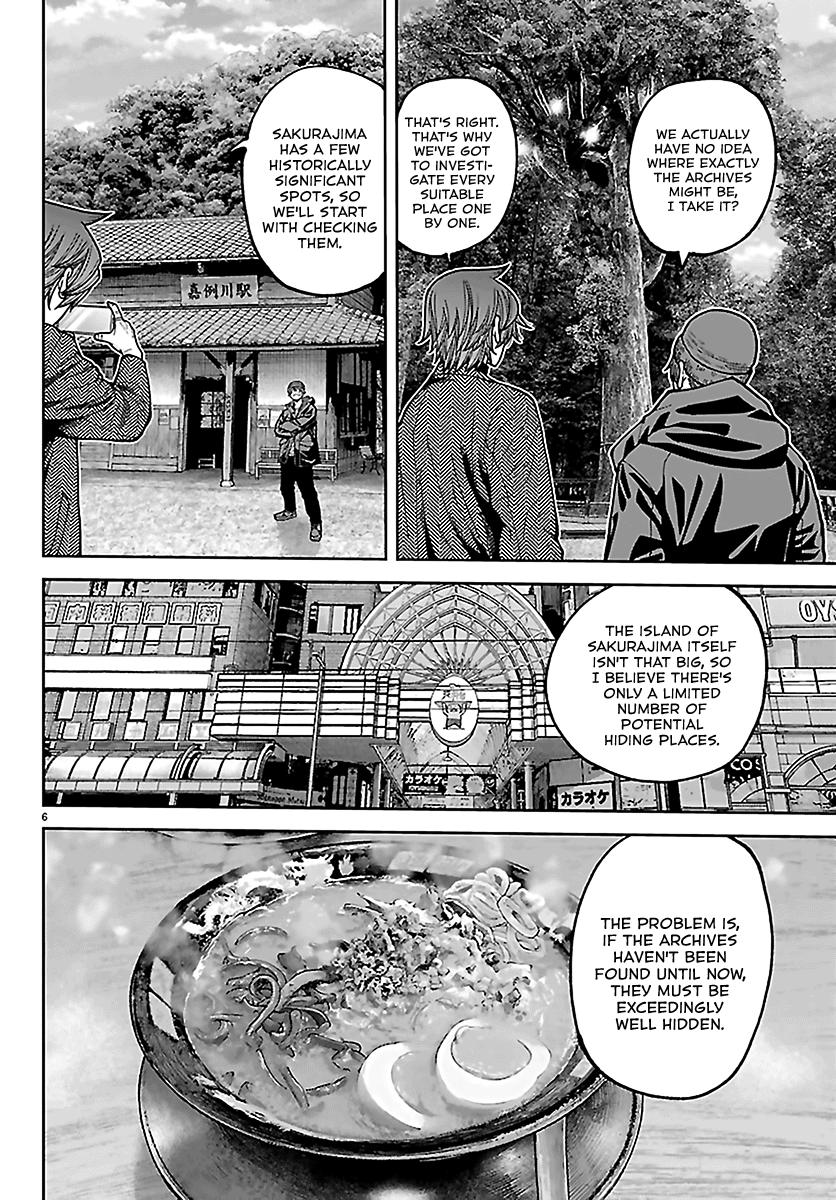 Tougen Anki - Legend of the Cursed Blood Chapter 274 page 6 - 