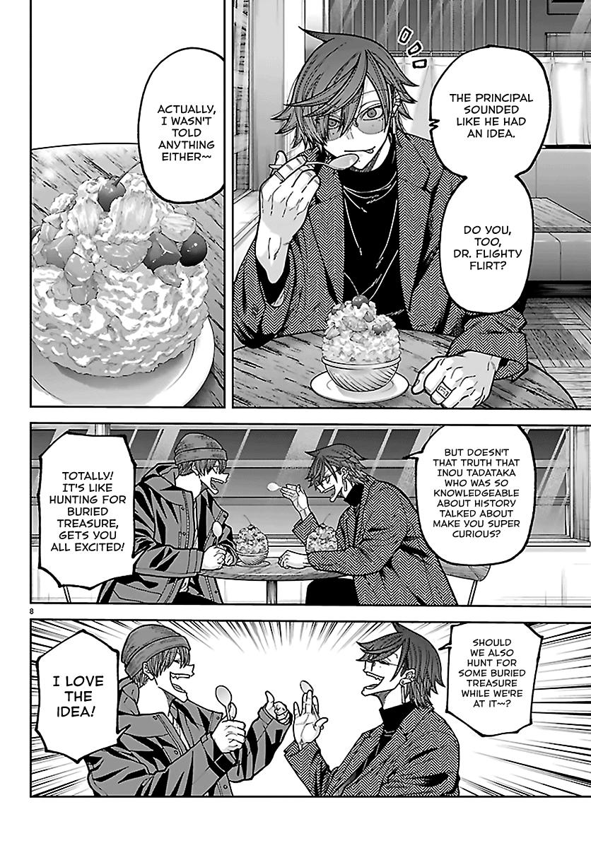 Tougen Anki - Legend of the Cursed Blood Chapter 274 page 8 - 