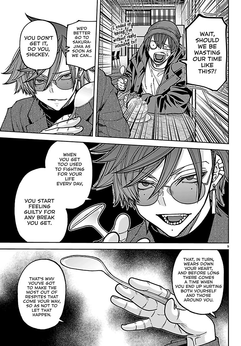 Tougen Anki - Legend of the Cursed Blood Chapter 274 page 9 - 